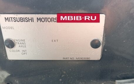 Mitsubishi Outlander III рестайлинг 3, 2011 год, 1 350 000 рублей, 8 фотография