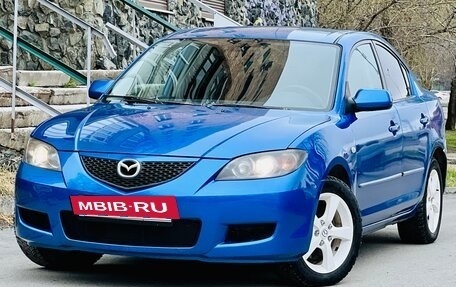 Mazda 3, 2006 год, 469 000 рублей, 25 фотография