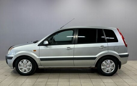 Ford Fusion I, 2008 год, 430 000 рублей, 8 фотография