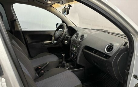 Ford Fusion I, 2008 год, 430 000 рублей, 11 фотография