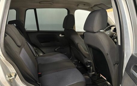Ford Fusion I, 2008 год, 430 000 рублей, 12 фотография