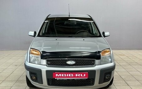 Ford Fusion I, 2008 год, 430 000 рублей, 2 фотография