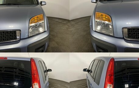 Ford Fusion I, 2008 год, 730 000 рублей, 4 фотография