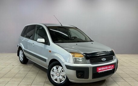 Ford Fusion I, 2008 год, 430 000 рублей, 3 фотография