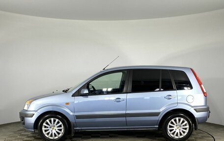 Ford Fusion I, 2008 год, 730 000 рублей, 9 фотография