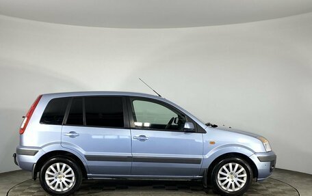 Ford Fusion I, 2008 год, 730 000 рублей, 10 фотография