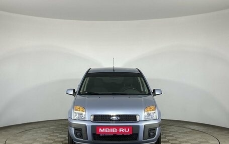 Ford Fusion I, 2008 год, 730 000 рублей, 3 фотография