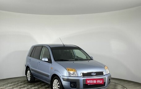 Ford Fusion I, 2008 год, 730 000 рублей, 2 фотография