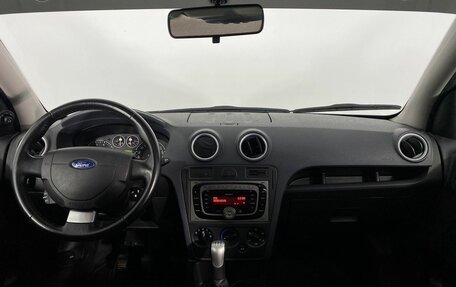 Ford Fusion I, 2008 год, 730 000 рублей, 15 фотография