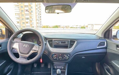 Hyundai Solaris II рестайлинг, 2018 год, 590 000 рублей, 5 фотография