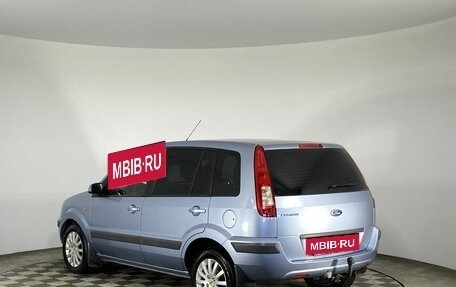 Ford Fusion I, 2008 год, 730 000 рублей, 6 фотография