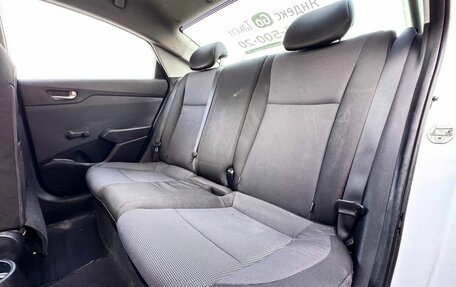 Hyundai Solaris II рестайлинг, 2018 год, 590 000 рублей, 8 фотография
