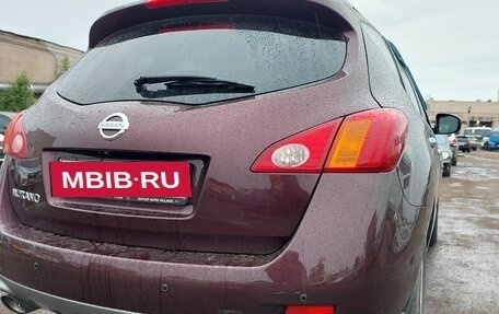 Nissan Murano, 2011 год, 1 180 000 рублей, 8 фотография