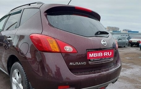 Nissan Murano, 2011 год, 1 180 000 рублей, 9 фотография