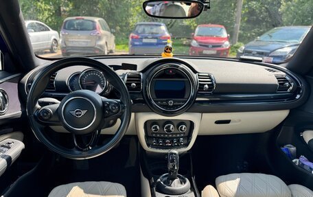 MINI Clubman, 2020 год, 3 000 000 рублей, 5 фотография