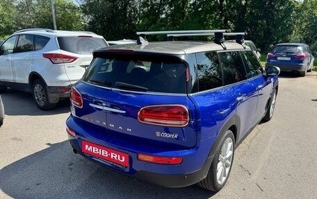 MINI Clubman, 2020 год, 3 000 000 рублей, 3 фотография
