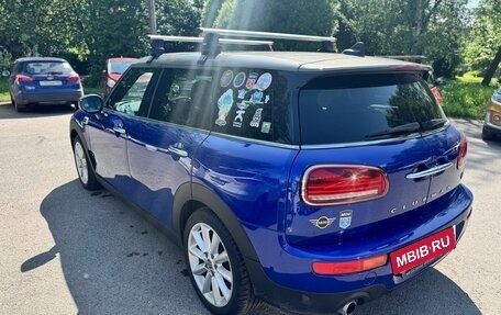 MINI Clubman, 2020 год, 3 000 000 рублей, 4 фотография