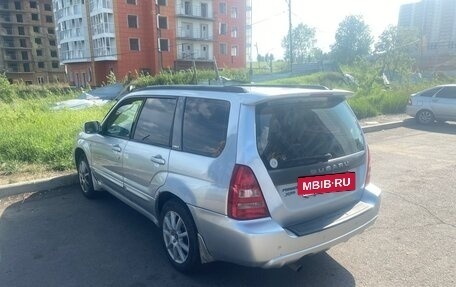 Subaru Forester, 2002 год, 570 000 рублей, 4 фотография