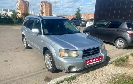 Subaru Forester, 2002 год, 570 000 рублей, 2 фотография