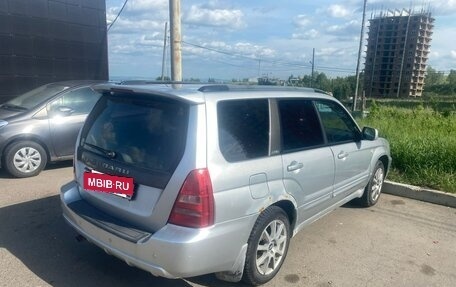 Subaru Forester, 2002 год, 570 000 рублей, 3 фотография