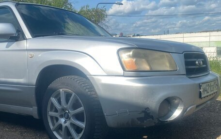 Subaru Forester, 2002 год, 570 000 рублей, 14 фотография
