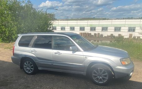 Subaru Forester, 2002 год, 570 000 рублей, 13 фотография