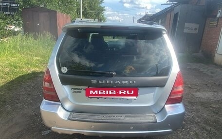 Subaru Forester, 2002 год, 570 000 рублей, 17 фотография