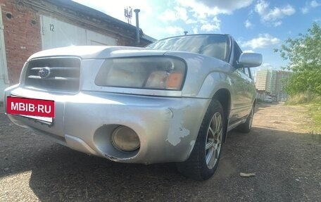 Subaru Forester, 2002 год, 570 000 рублей, 9 фотография