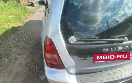 Subaru Forester, 2002 год, 570 000 рублей, 16 фотография