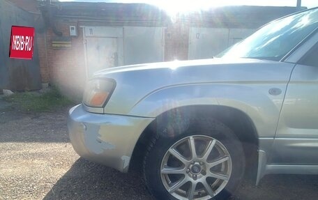 Subaru Forester, 2002 год, 570 000 рублей, 10 фотография