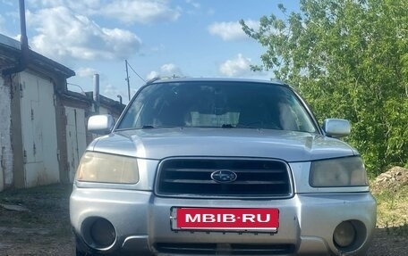 Subaru Forester, 2002 год, 570 000 рублей, 18 фотография