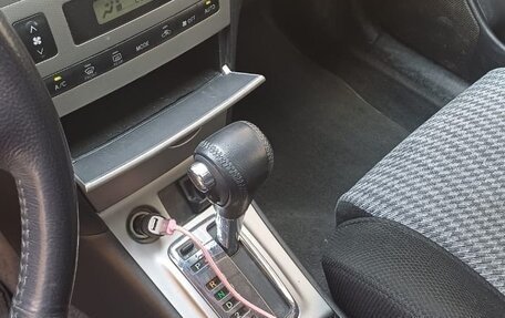 Toyota Corolla, 2005 год, 999 000 рублей, 6 фотография