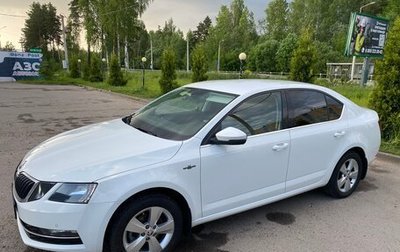 Skoda Octavia, 2020 год, 2 200 000 рублей, 1 фотография
