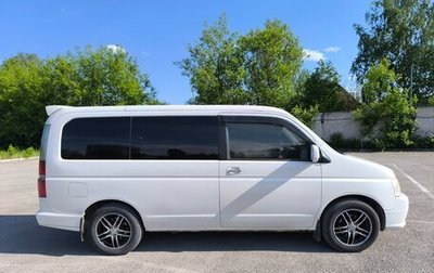 Honda Stepwgn II рестайлинг, 2001 год, 750 000 рублей, 1 фотография