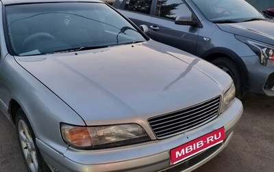 Nissan Cefiro II, 1997 год, 295 000 рублей, 1 фотография