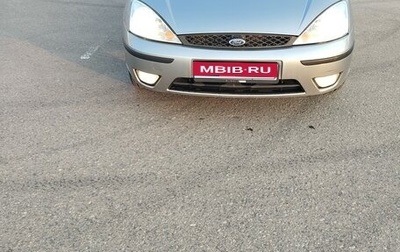 Ford Focus IV, 2004 год, 350 000 рублей, 1 фотография