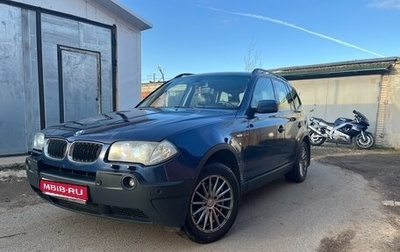 BMW X3, 2005 год, 980 000 рублей, 1 фотография