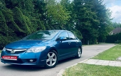 Honda Civic VIII, 2009 год, 699 000 рублей, 1 фотография