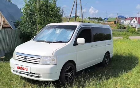 Honda Stepwgn II рестайлинг, 2001 год, 750 000 рублей, 22 фотография