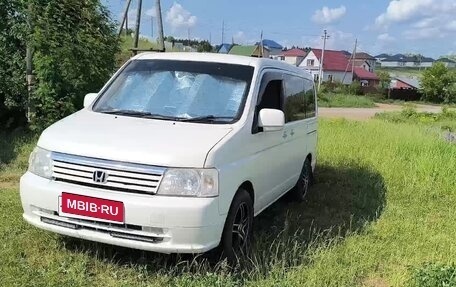 Honda Stepwgn II рестайлинг, 2001 год, 750 000 рублей, 20 фотография