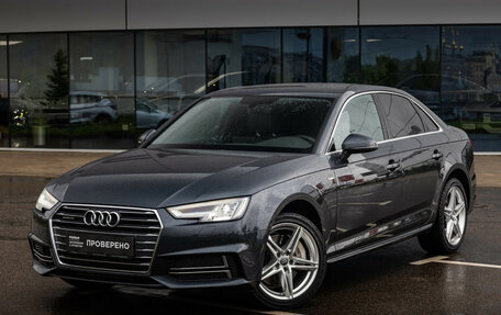 Audi A4, 2016 год, 2 590 000 рублей, 2 фотография