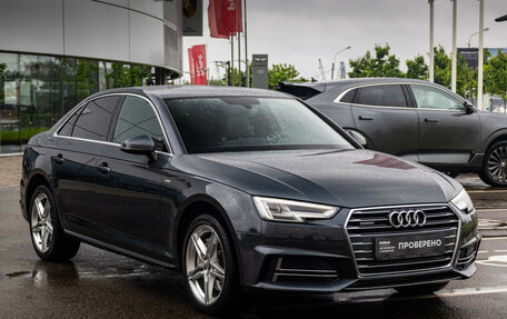 Audi A4, 2016 год, 2 590 000 рублей, 5 фотография