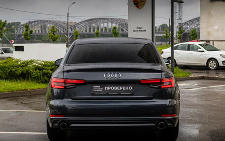 Audi A4, 2016 год, 2 590 000 рублей, 8 фотография
