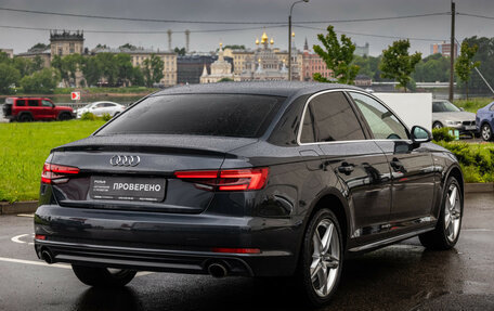 Audi A4, 2016 год, 2 590 000 рублей, 7 фотография