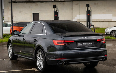 Audi A4, 2016 год, 2 590 000 рублей, 9 фотография