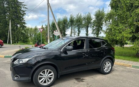 Nissan Qashqai, 2018 год, 1 350 000 рублей, 2 фотография