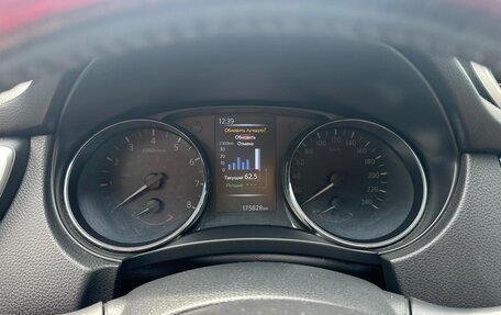 Nissan Qashqai, 2018 год, 1 350 000 рублей, 10 фотография