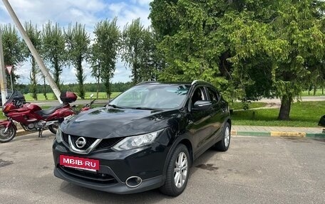 Nissan Qashqai, 2018 год, 1 350 000 рублей, 3 фотография