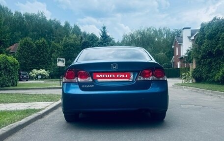 Honda Civic VIII, 2009 год, 699 000 рублей, 4 фотография