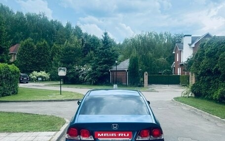 Honda Civic VIII, 2009 год, 699 000 рублей, 2 фотография